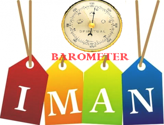 Tamu, Barometer Iman